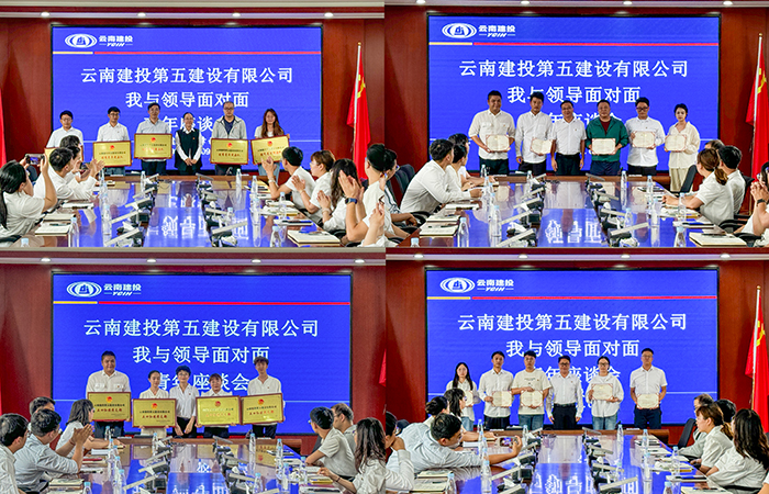 1720576058710517.jpg 小圖頒獎(jiǎng).jpg